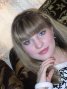 marriageagencykharkov.com - hot wife