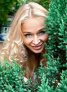ad free totally - marriageagencykharkov.com