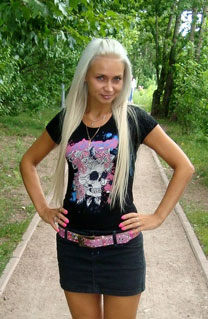 marriageagencykharkov.com - bride woman